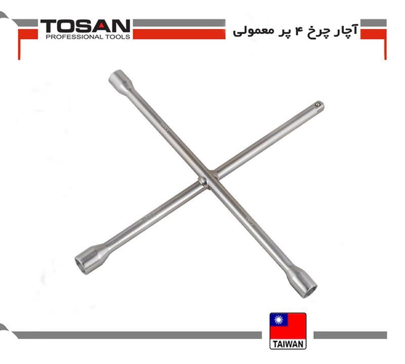 آچار چرخ ۴ پر معمولی توسن
